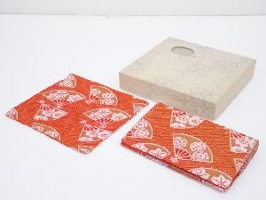 古帛紗・帛紗挟みセット